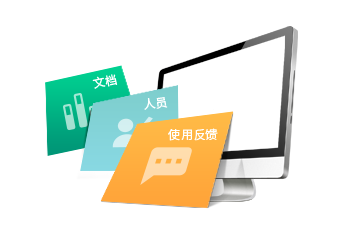 小程序,企業(yè)移動(dòng)辦公,OA,網(wǎng)站建設(shè),連云港網(wǎng)站,連云港網(wǎng)站開(kāi)發(fā)，系統(tǒng)開(kāi)發(fā)，微信開(kāi)發(fā)，微信公眾號(hào)，微信企業(yè)號(hào)，微信訂閱號(hào)，微信服務(wù)號(hào)開(kāi)發(fā),微教育